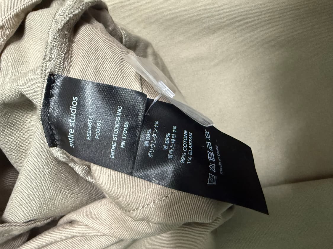 엔타이어 스튜디오 신치 와이드 레그 팬츠 상품이미지3