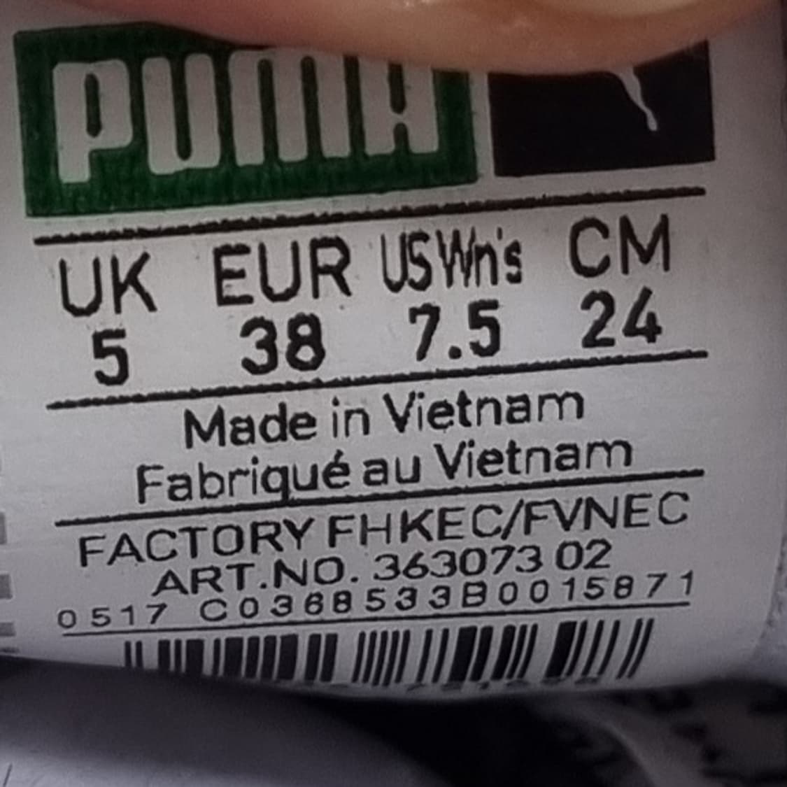 푸마 바스켓 여성스니커즈 240 상품이미지6