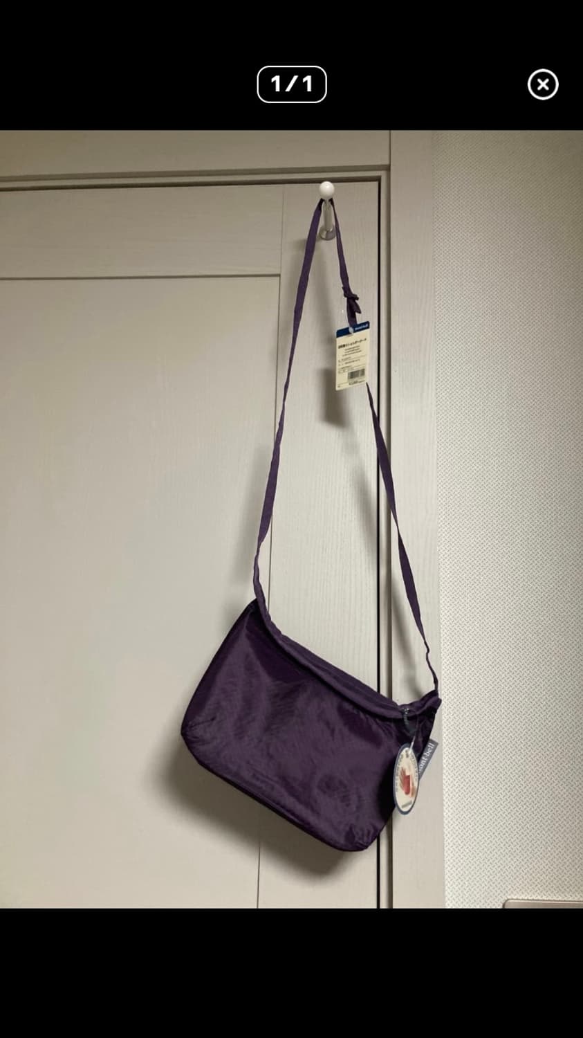 모노 파우치 s 몽벨 상품이미지1