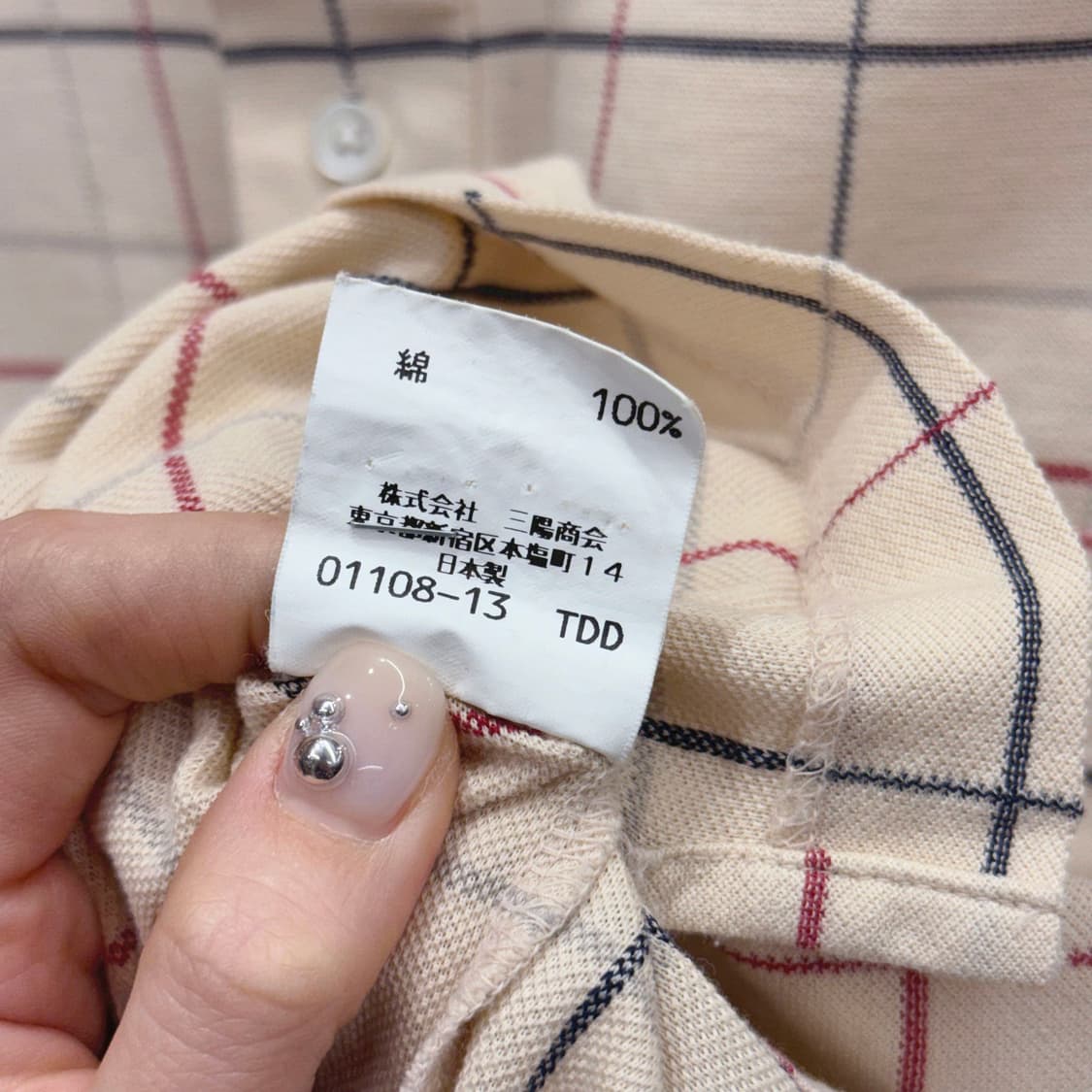 버버리 런던 체크 PK 긴팔 티셔츠 노바체크 카라티 베이지 상품이미지8