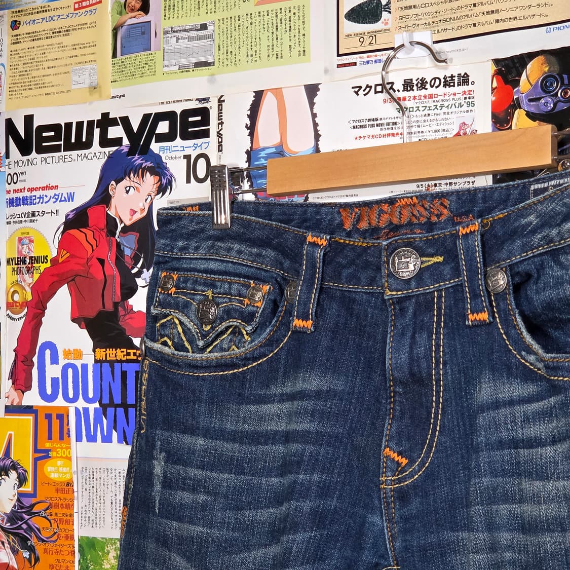 백 포켓 스티치 웨스턴 데님 팬츠 상품이미지6