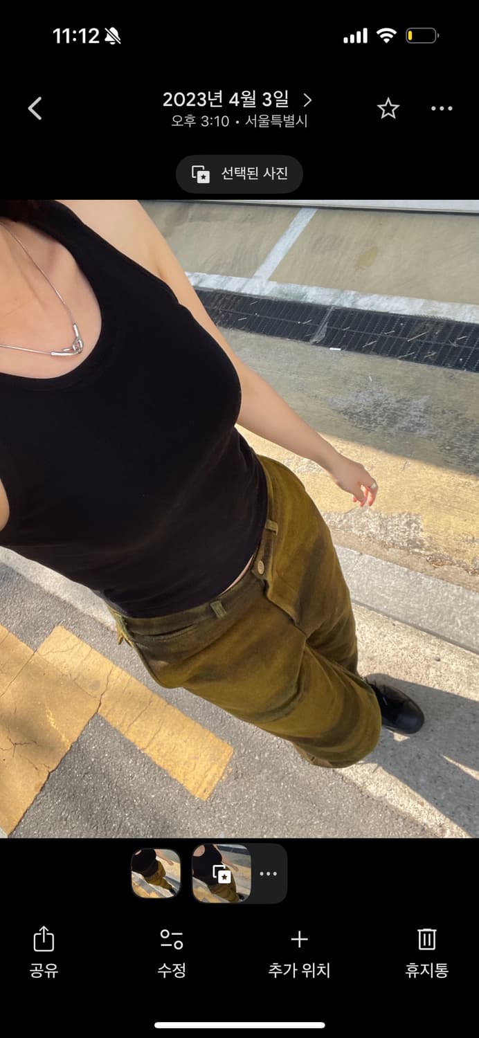 니들스 울 다잉 팬츠 상품이미지4