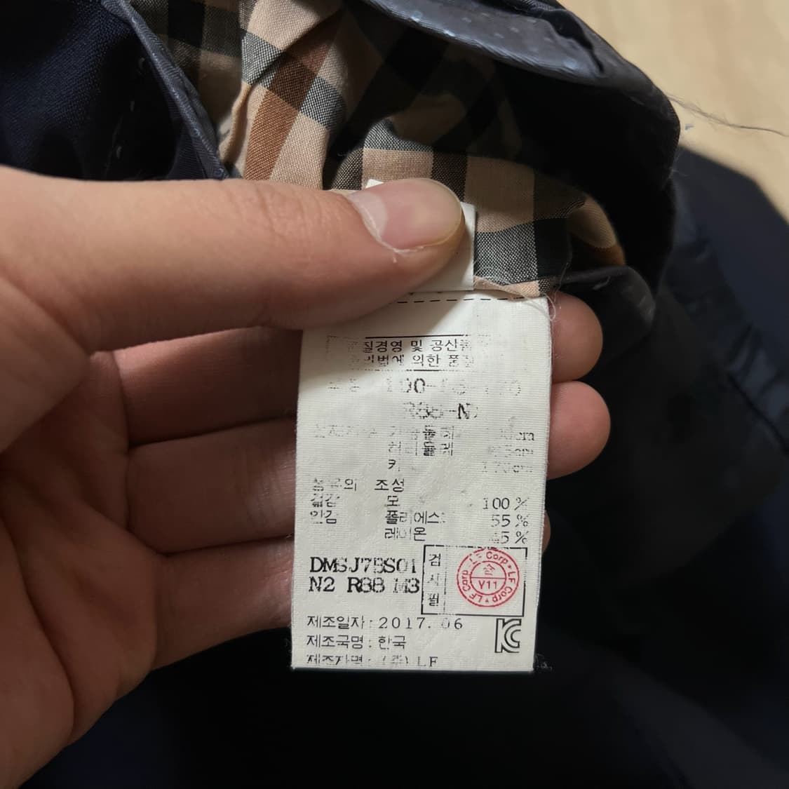 닥스 런던 남성 정장 자켓 L/100  상품이미지6