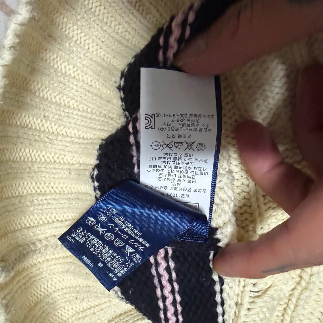 랄프로렌 지디 크리켓니트 상품이미지6