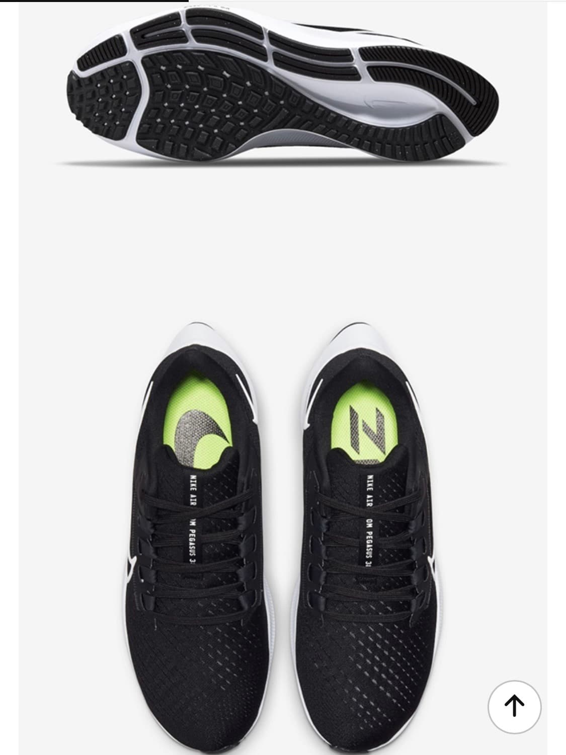 나이키 우먼스 에어 줌 페가수스 240사이즈 / 런닝화 헬스화 조깅화 상품이미지4