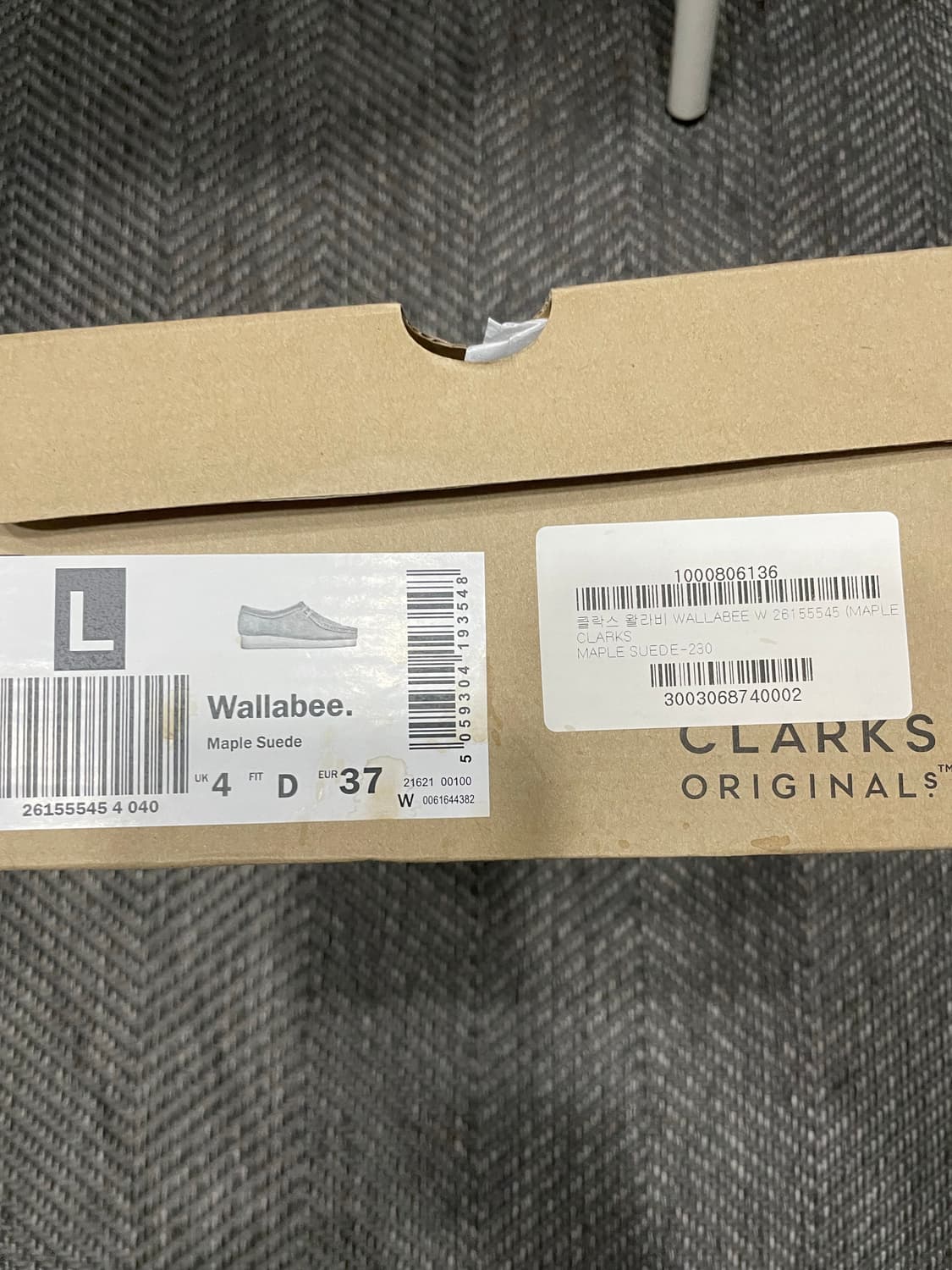 Clarks 클락스 왈라비 메이플 스웨이드 EU37/한국230 상품이미지4