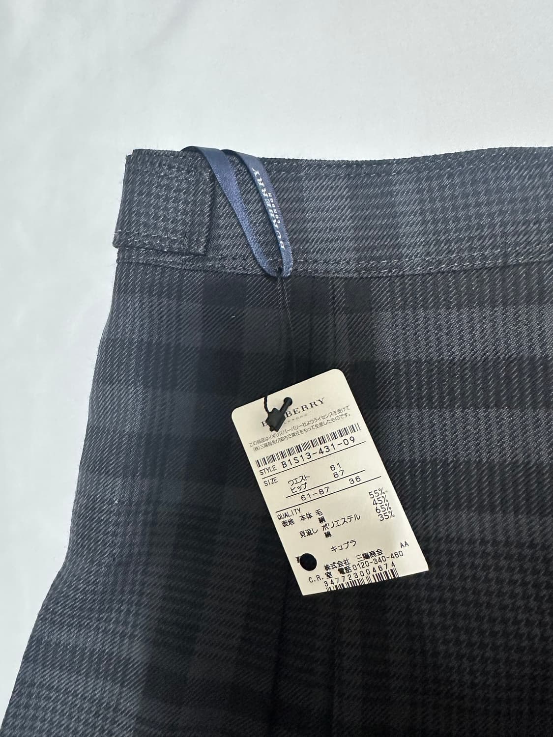 버버리 여성 체크 울 치마 상품이미지4