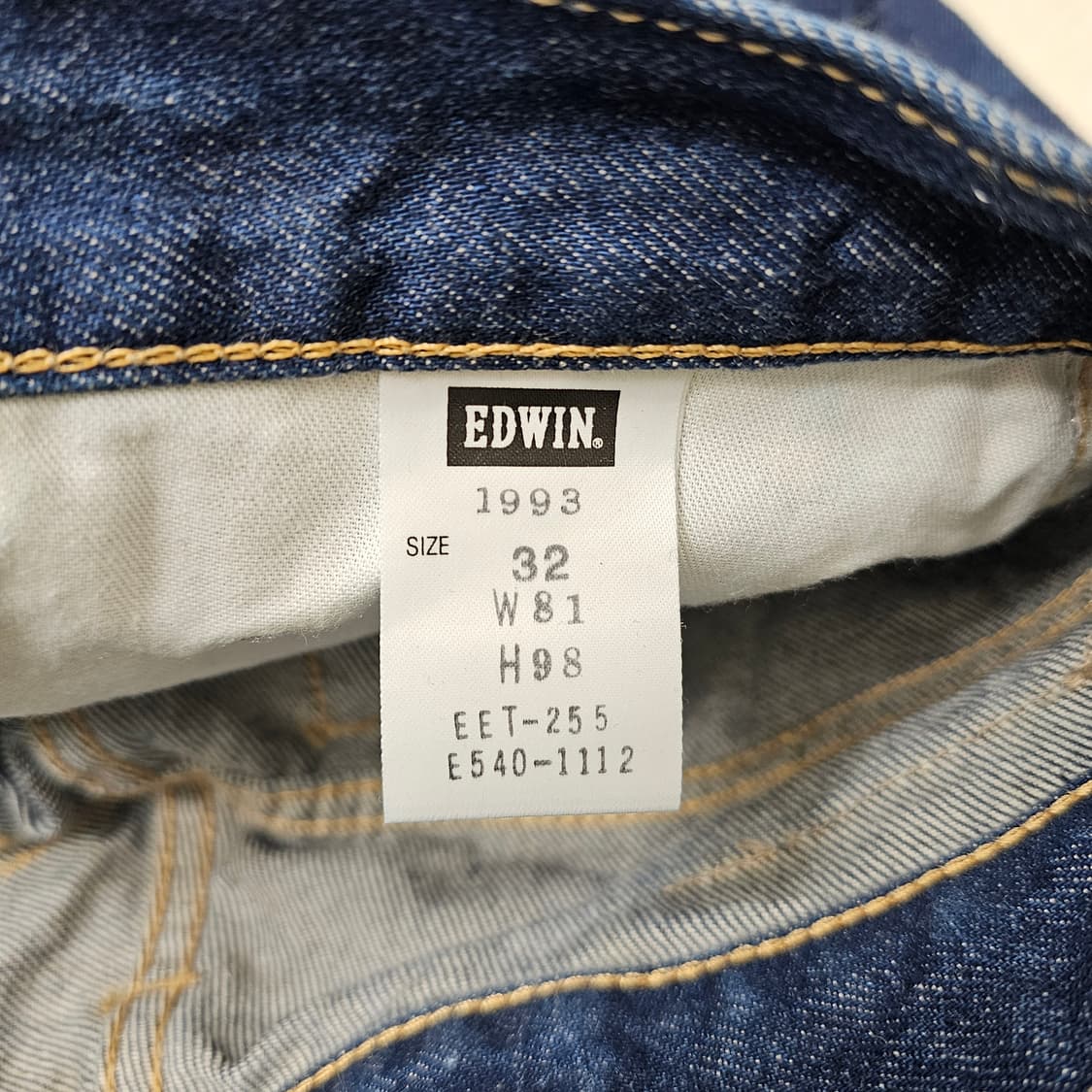 30 EDWIN 에드윈 남성 데님 청바지 상품이미지6