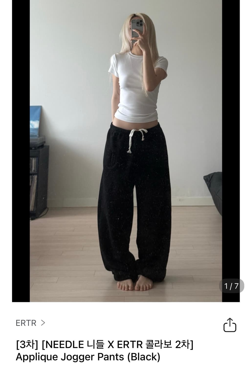 이알티알 니들 콜라보한 바지 구해용 상품이미지2