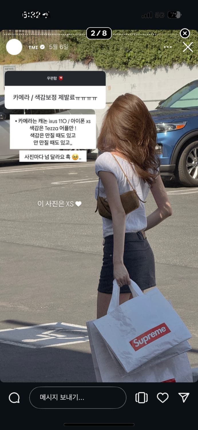 캐논 익서스 110 IS 핑크 미노이 카리나 다빈 카메라 상품이미지6