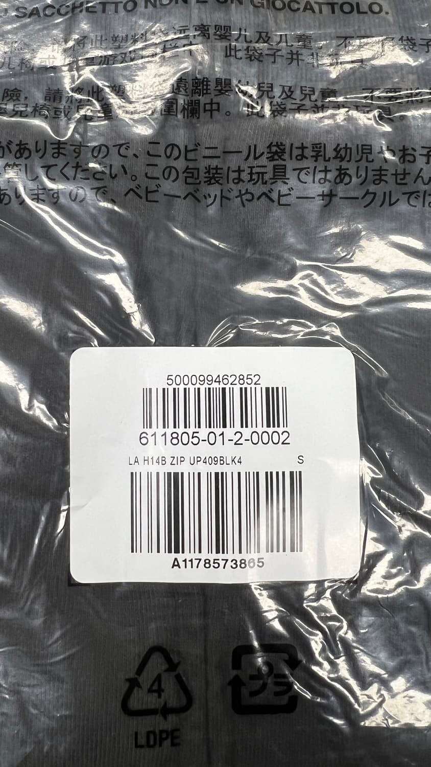 (새상품)이지갭 후드 집업 블랙S 상품이미지3