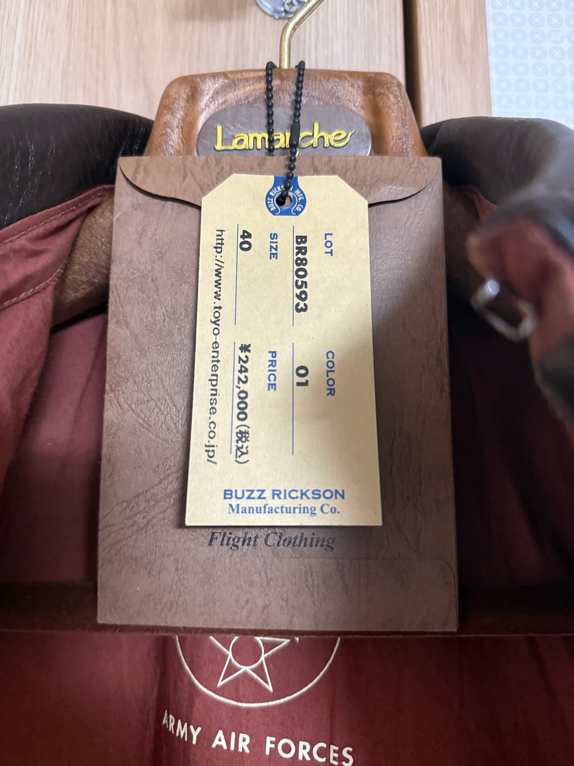 버즈릭슨 러프웨어 A-2자켓 40사이즈 상품이미지2