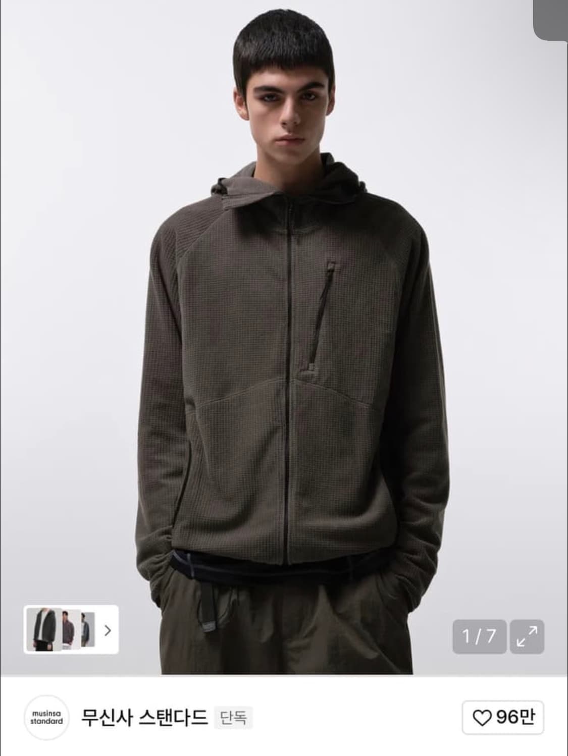 무탠다드 시티레저 바라클라바 후드 xl 구매  상품이미지1