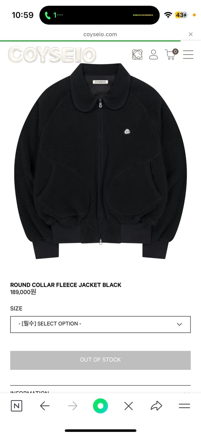 코이세이오 ROUND COLLAR FLEECE JACKET BLACK 상품이미지1