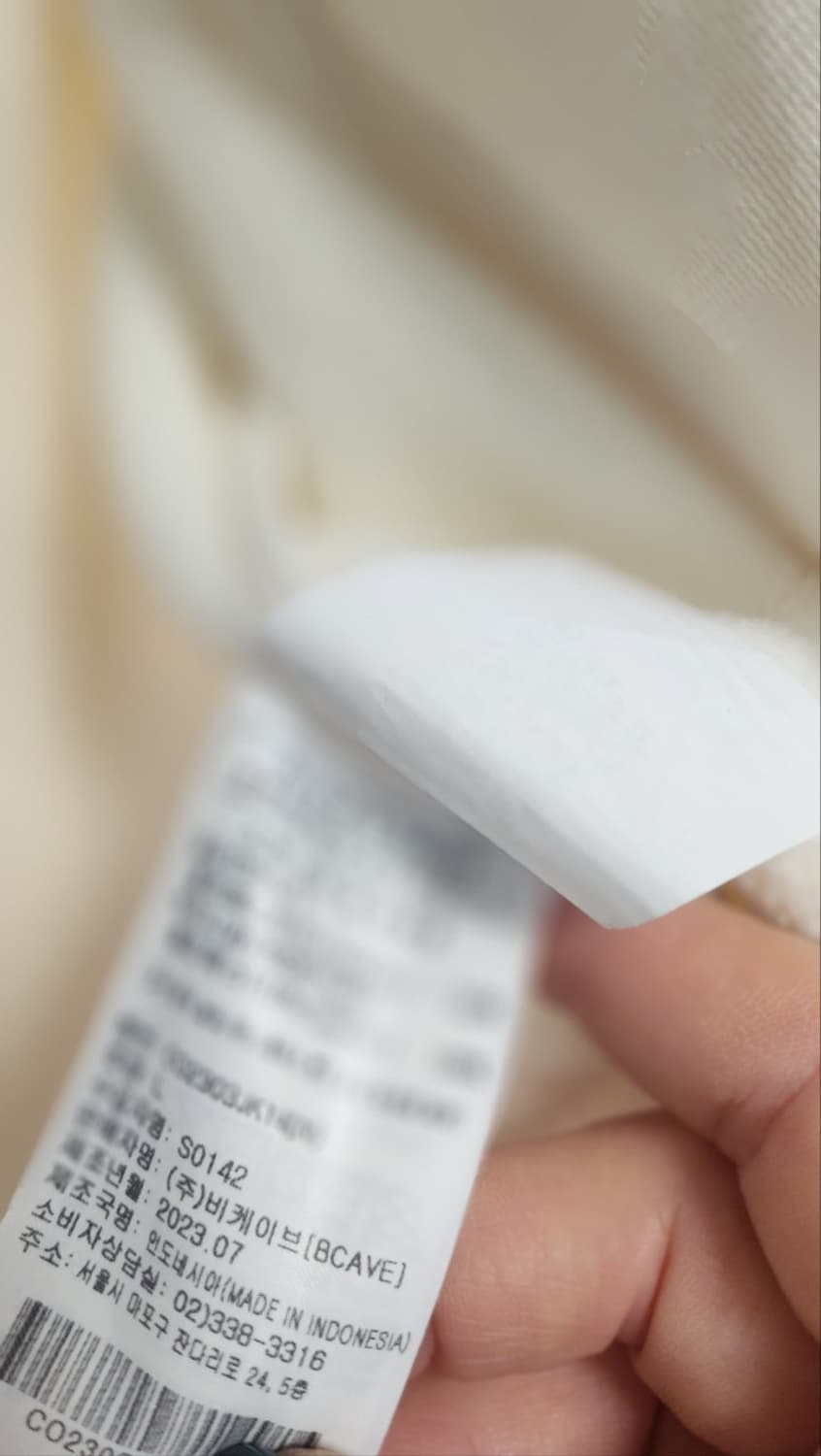 커버낫 플리스 자켓 L 상품이미지7