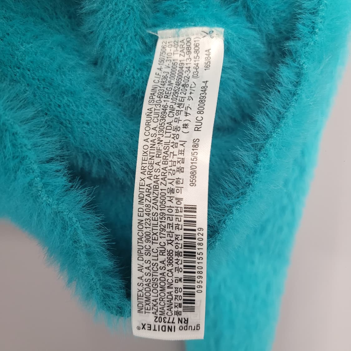 Zara 자라 앙고라 크롭 가디건 아쿠아 블루 상품이미지5