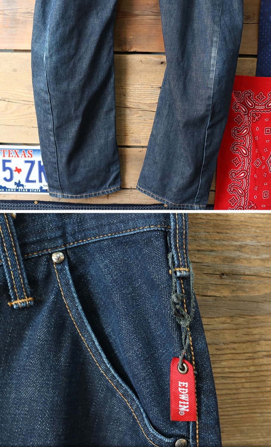 일본판  EDWIN 에드윈 이펑션 E2000 빈티지 데님  
 상품이미지3