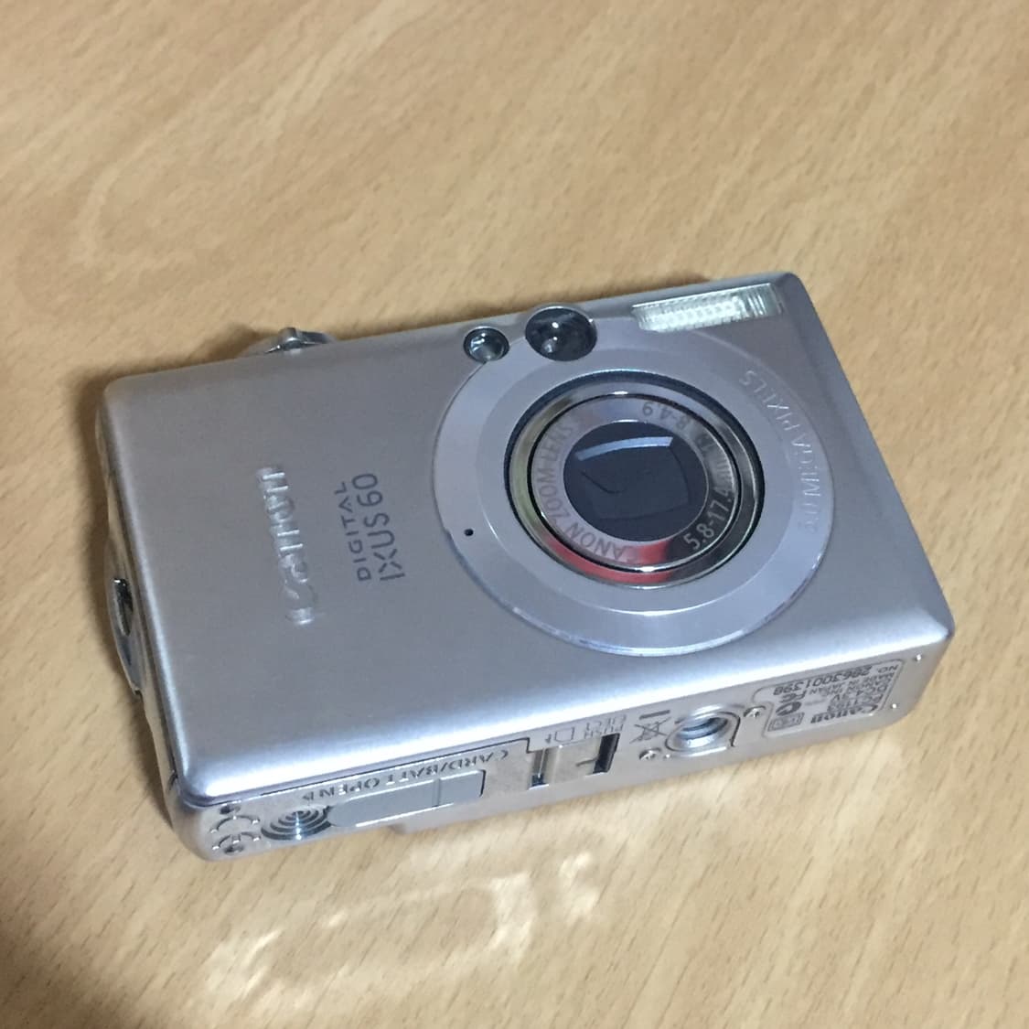 캐논 익서스 60 디카 (IXUS 60) 상품이미지1