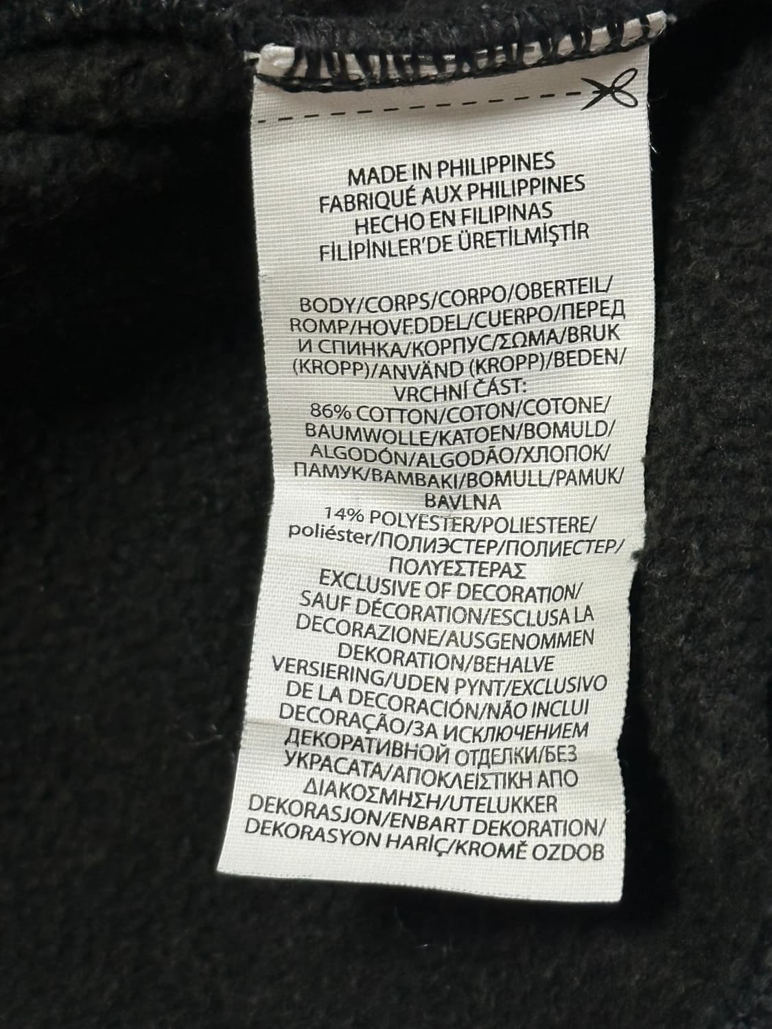 POLO TRACK 빅로고 맨투맨 /y16 상품이미지8