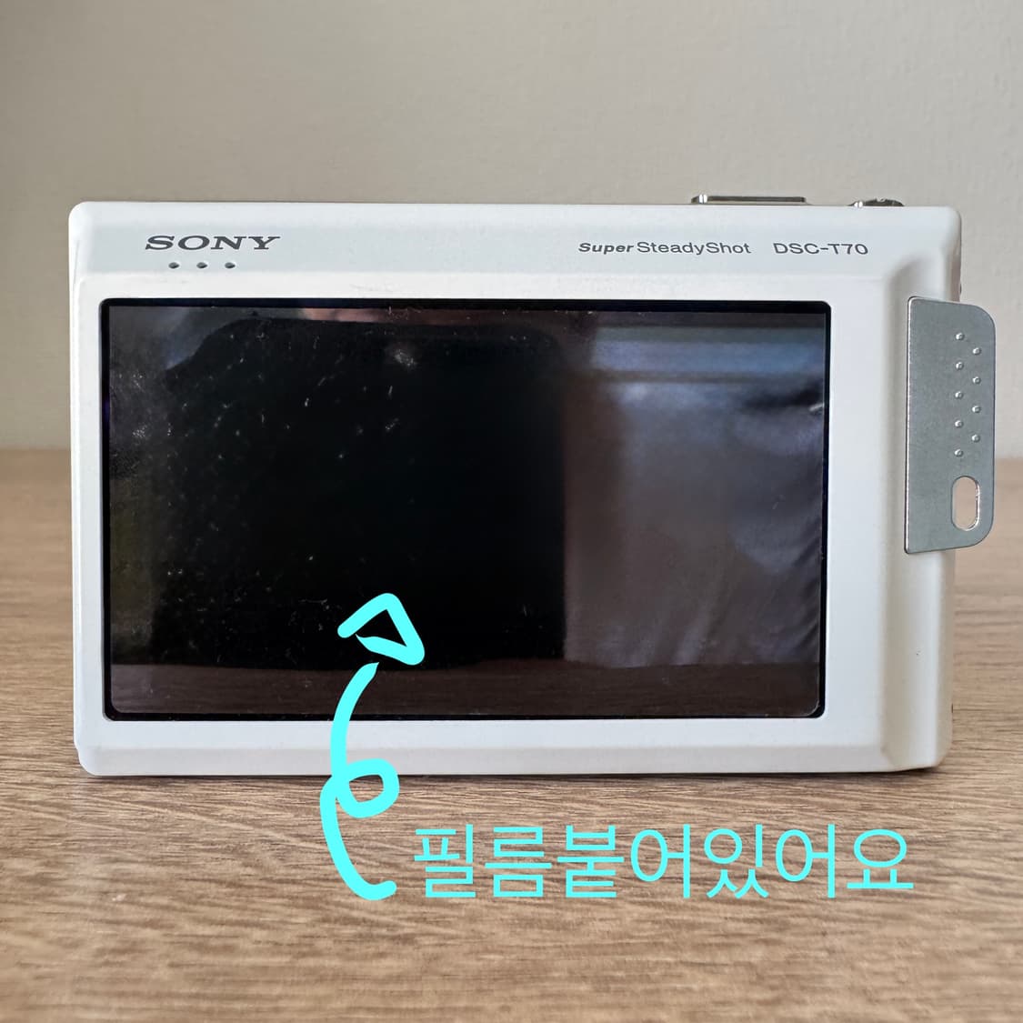 소니 사이버샷 DSC-T70 빈티지 디카 화이트  (정품 충전기 포함) 상품이미지10