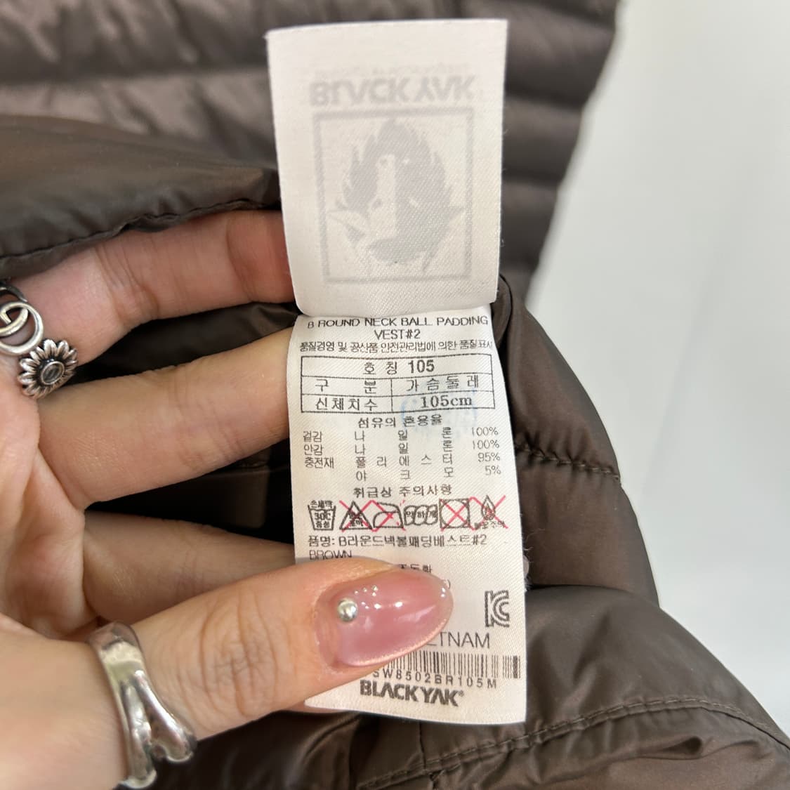 블랙야크 여성 경량 패딩조끼 브라운 105 상품이미지5