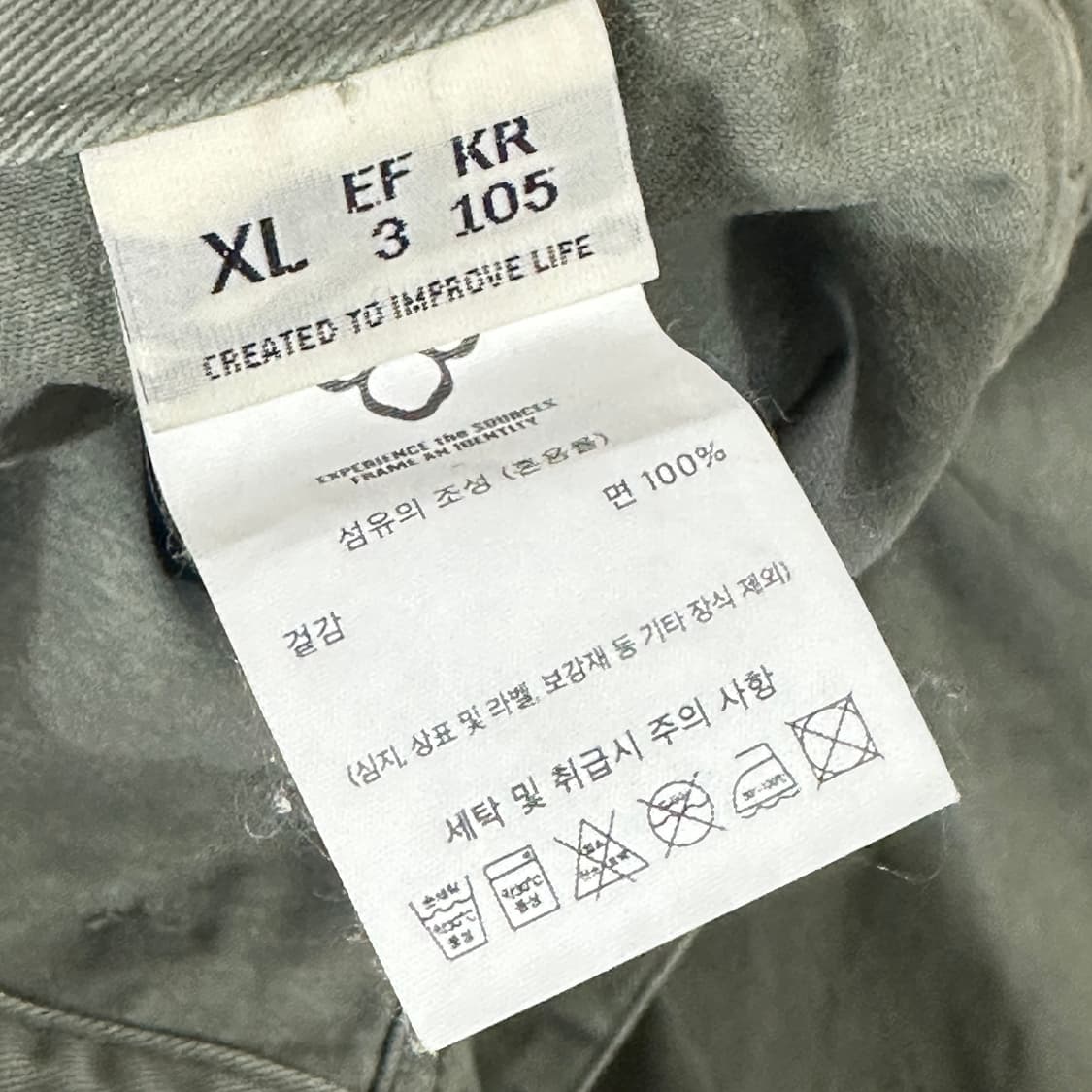 XL (30-32) 에스파이 베이커팬츠 올리브 상품이미지6