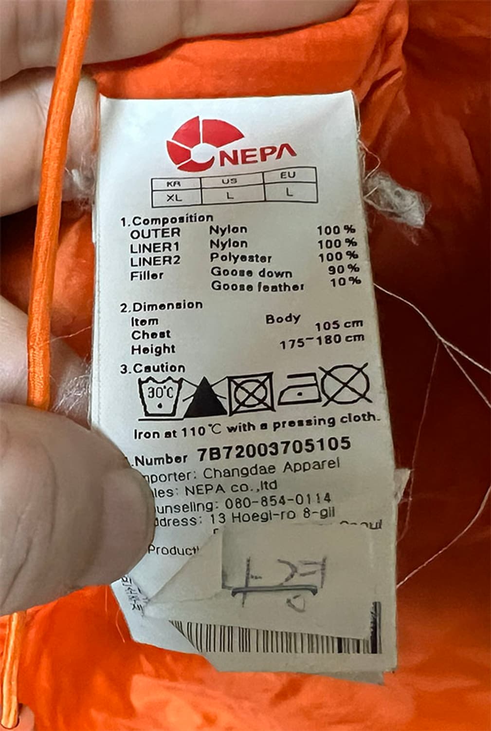 NEPA 네파 에볼루션 800 남자패딩 구스다운 XL 105  상품이미지6