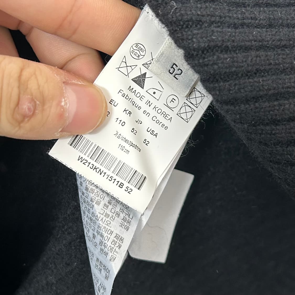 우영미 21FW 사선 니트 상품이미지8