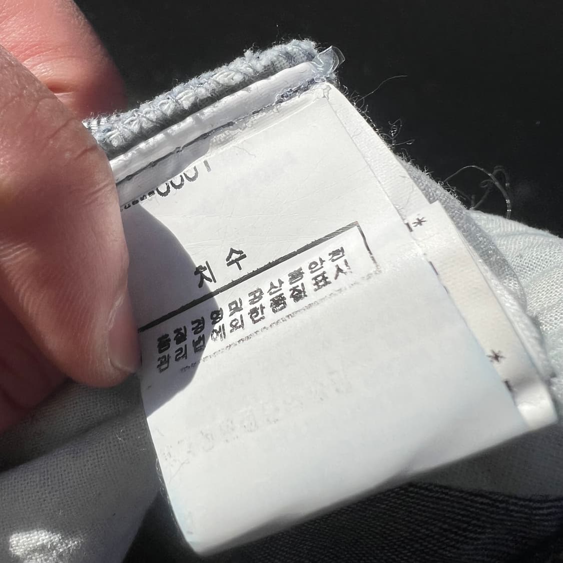 Zucca 데님 사루엘 팬츠 상품이미지9