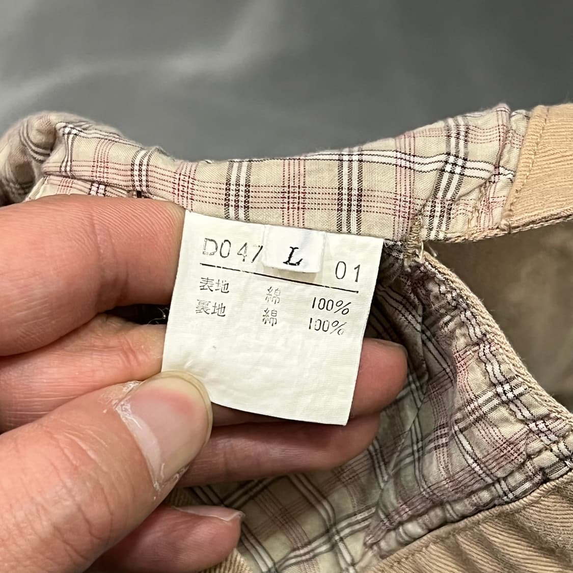  파파스 워크 베스트 y15562 상품이미지7