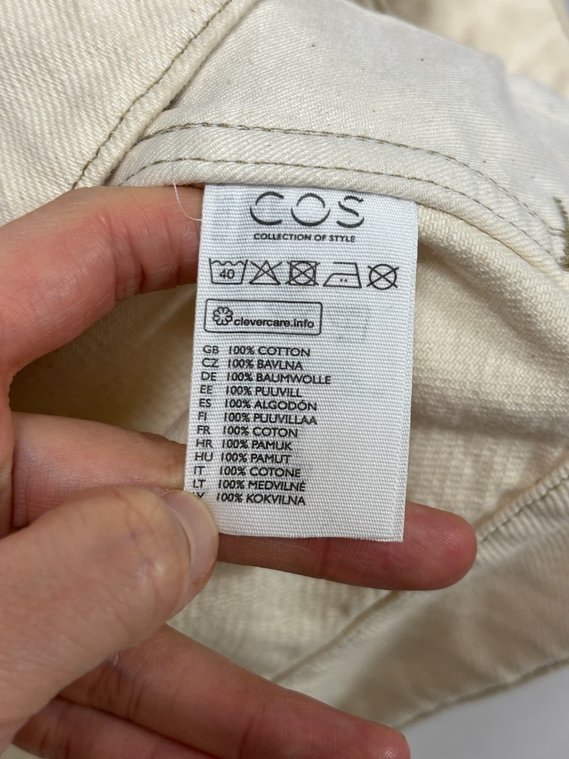 코스 논카라 데님자켓 상품이미지7