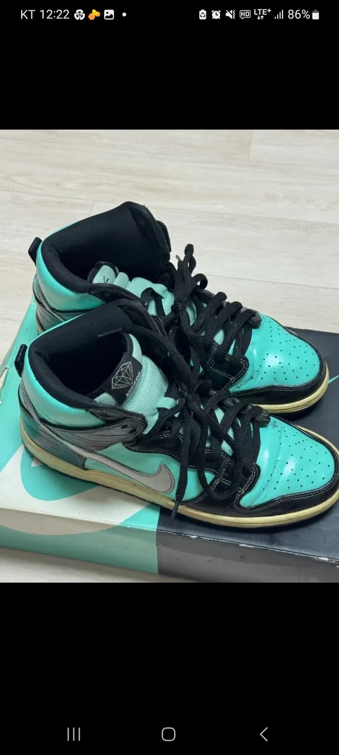 나이키 sb덩크 티파니 270 상품이미지3
