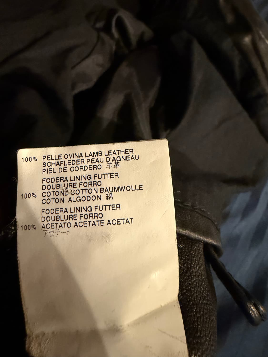 메종 마틴마르지엘라 2010AW 아카이브 볼스터드 턱시도 레더재킷 상품이미지6