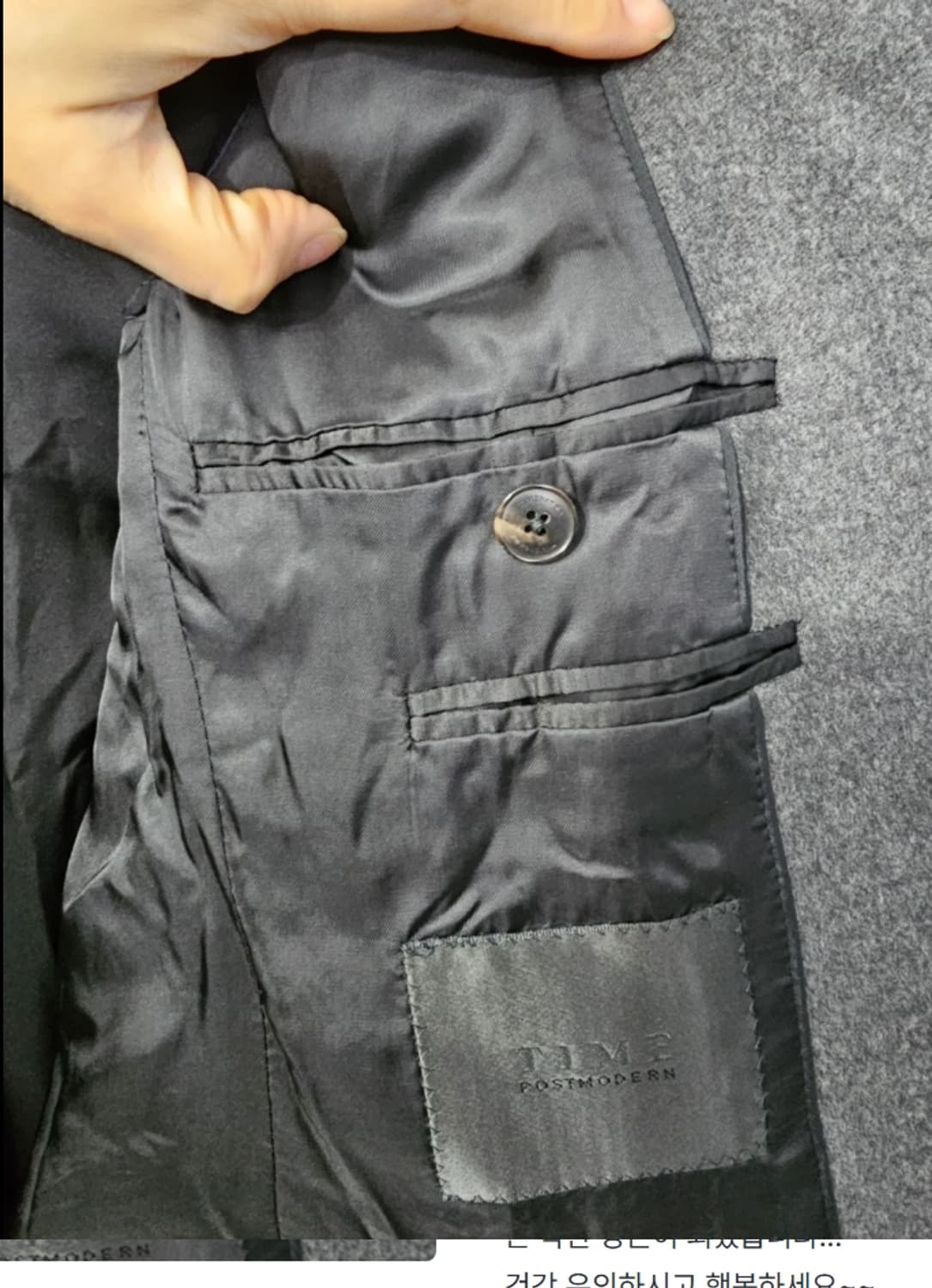 타임 TIME 캐시미어 코트 95사이즈 상품이미지6