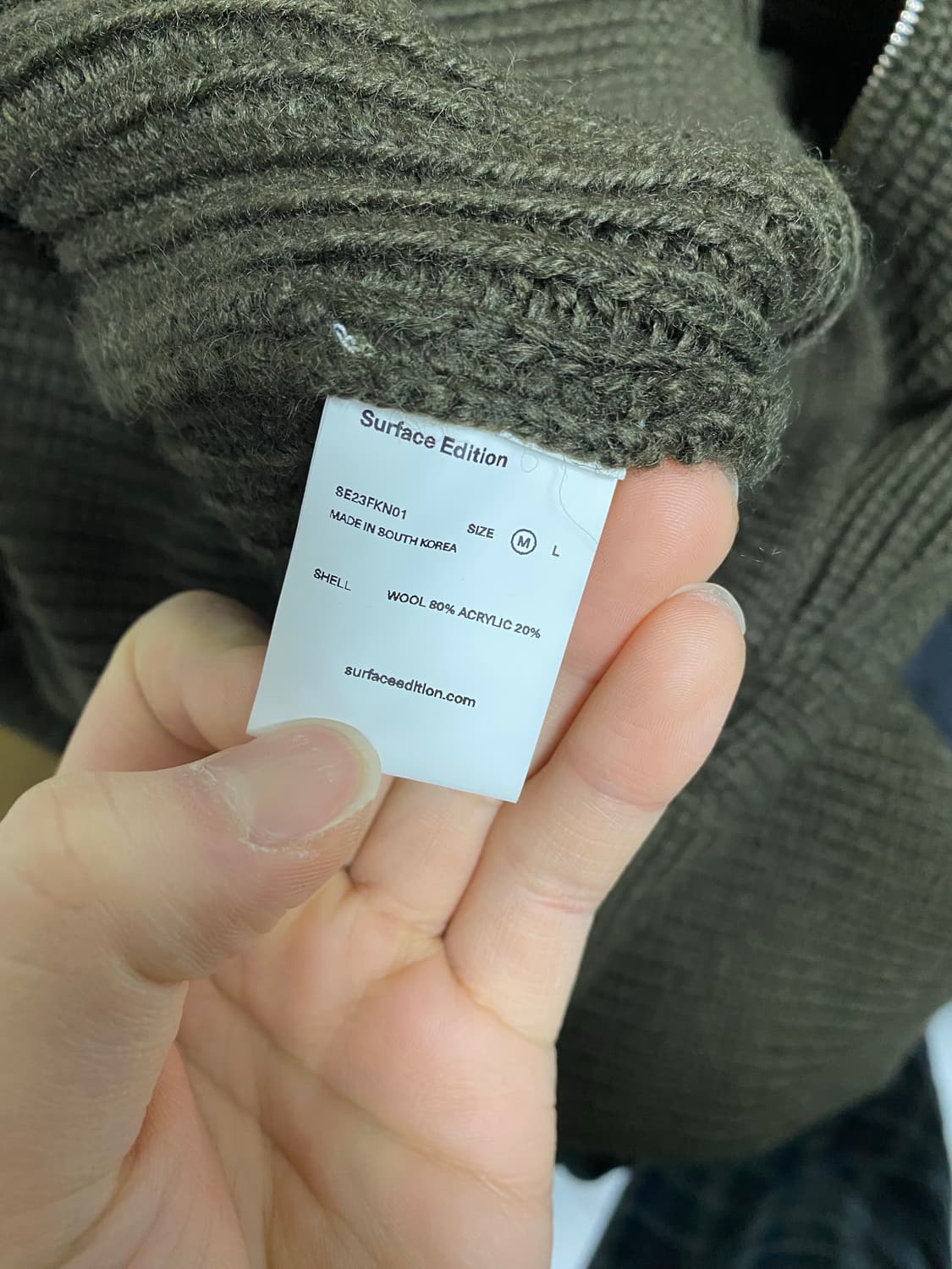 Surface Edition 니트집업 상품이미지4