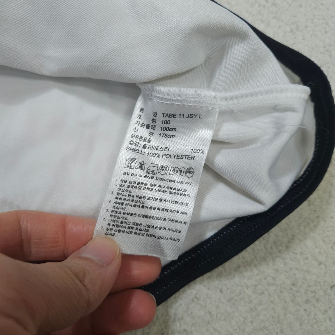 아디다스 영등포공고 축구부 유니폼 100 상품이미지5