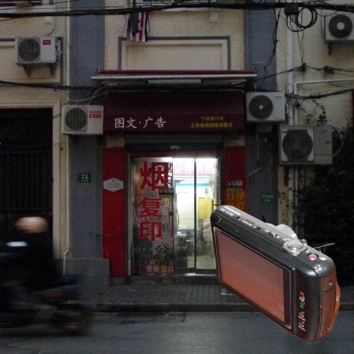 Lumix FX700(B급/🎁풀패키지) 상품이미지7