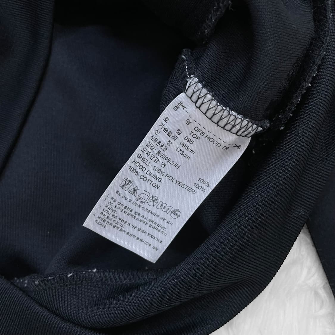 아디다스 독일 트랙 후드집업 져지 상품이미지5