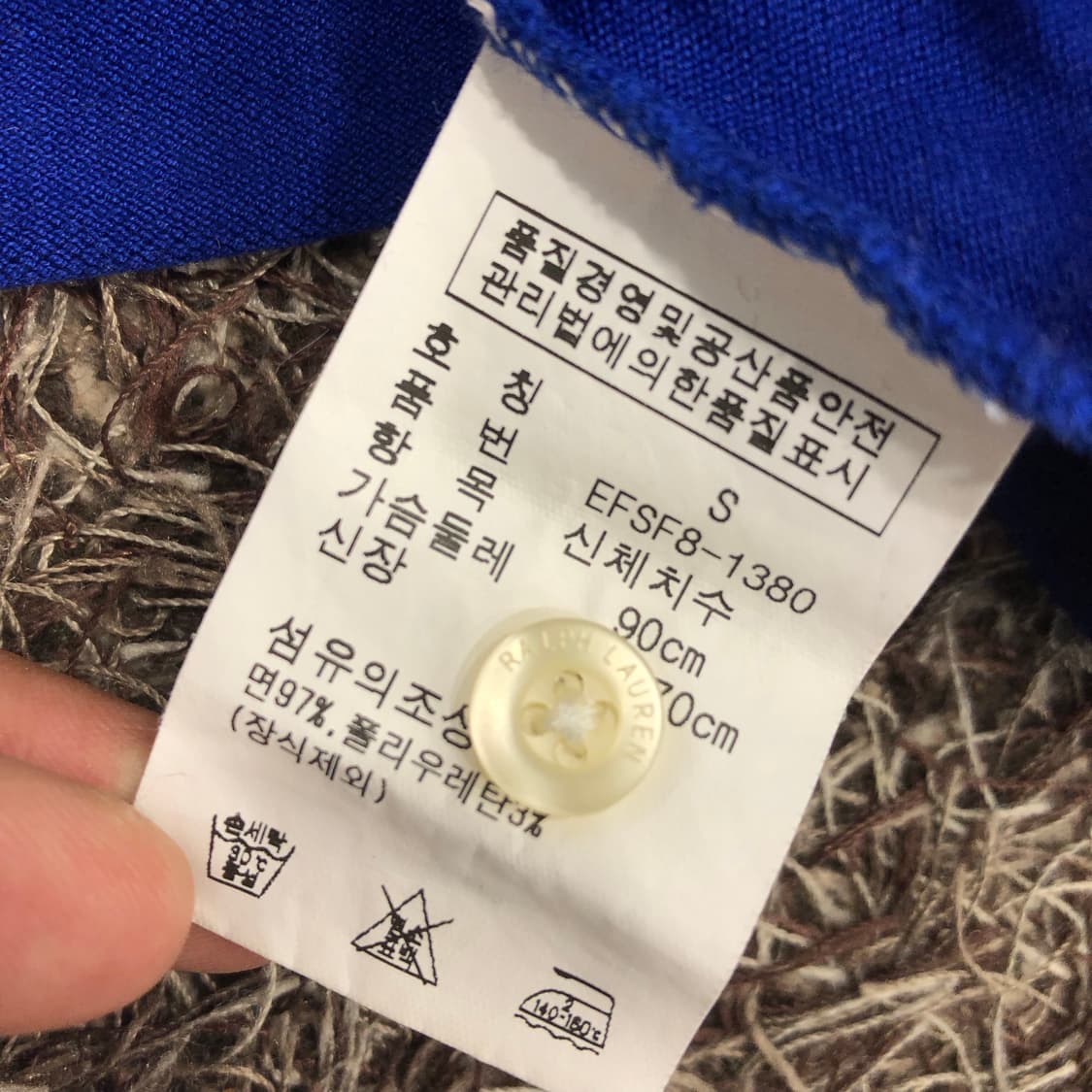 폴로 랄프로렌 빅포니 카라 롱슬리브 긴팔 티셔츠 상품이미지5