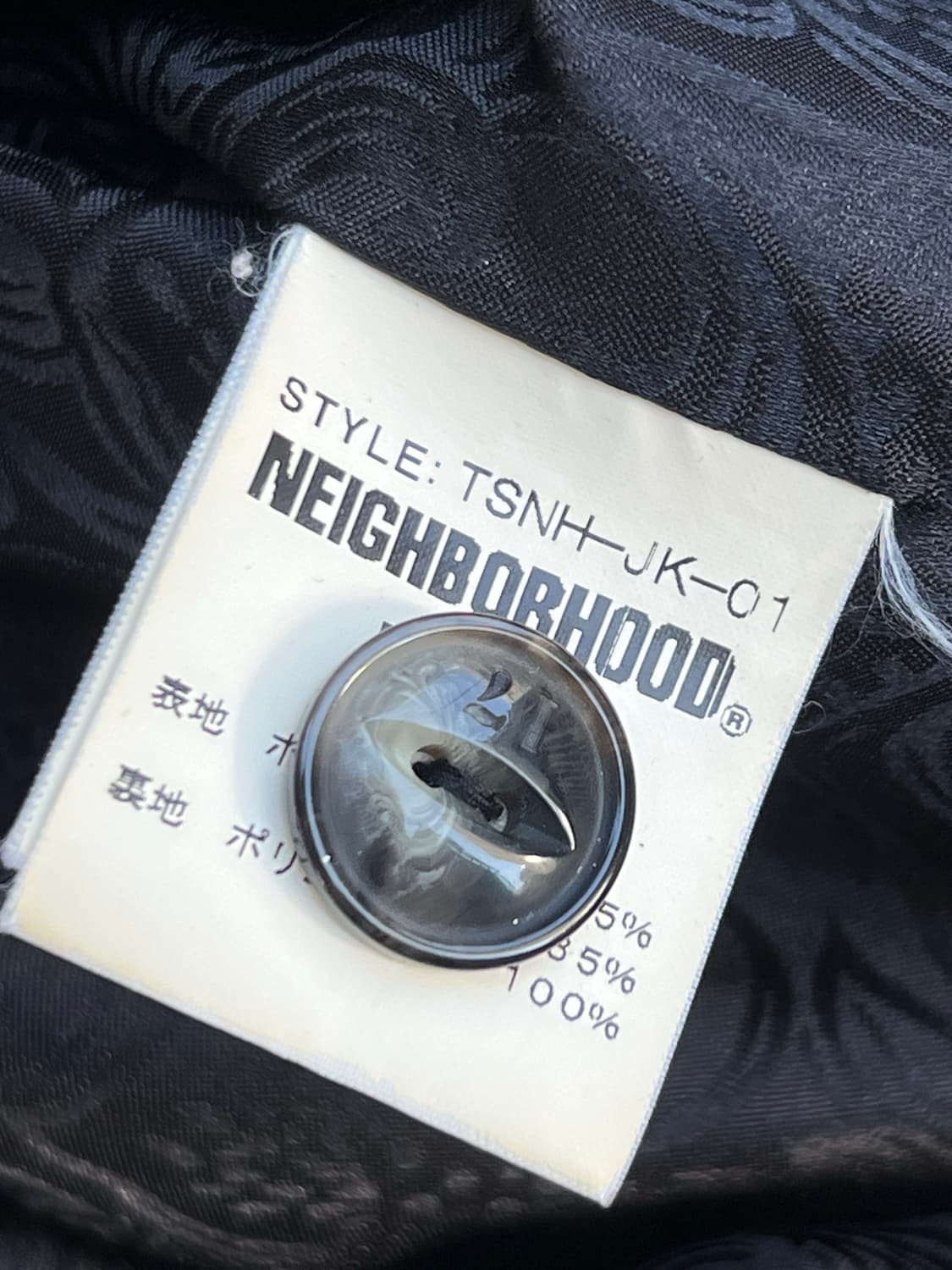 Neighborhood Drinking With Death Jacket 상품이미지8