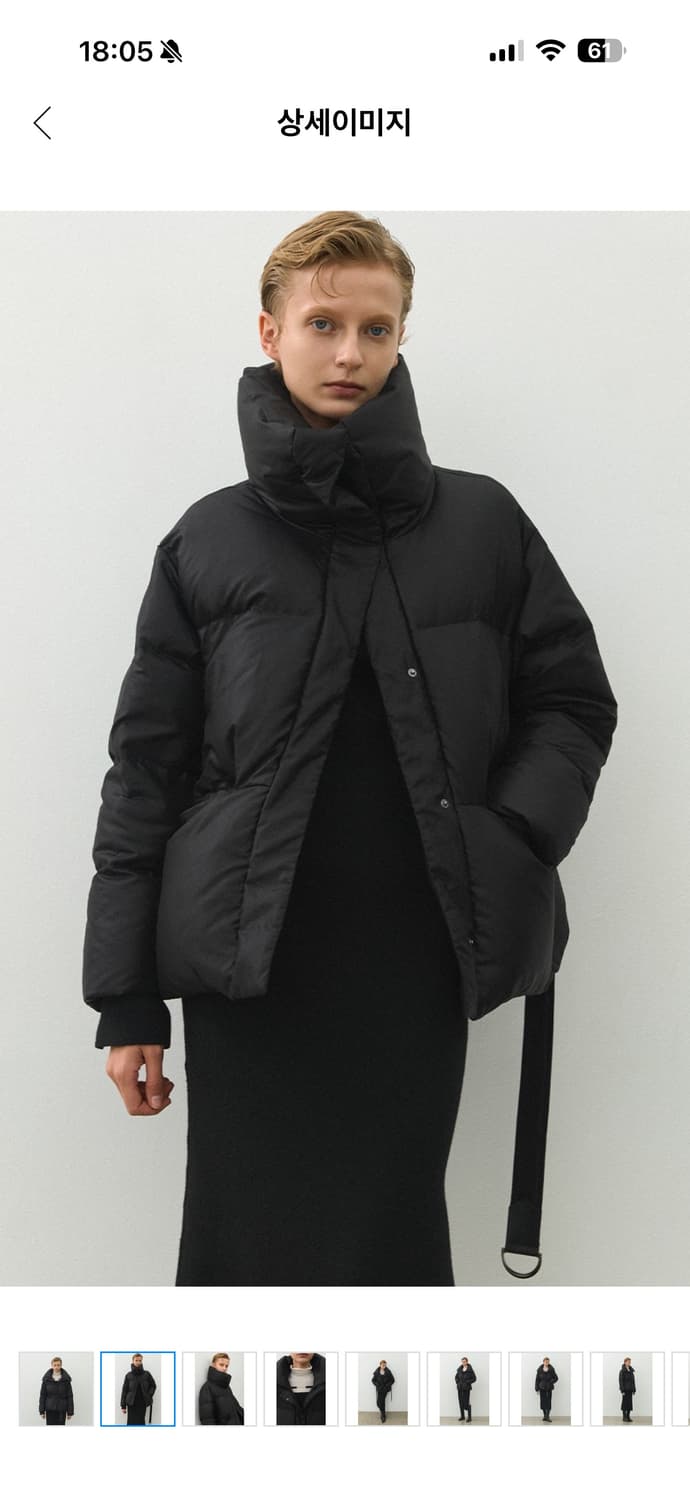 아틀리에나인 패딩 상품이미지2