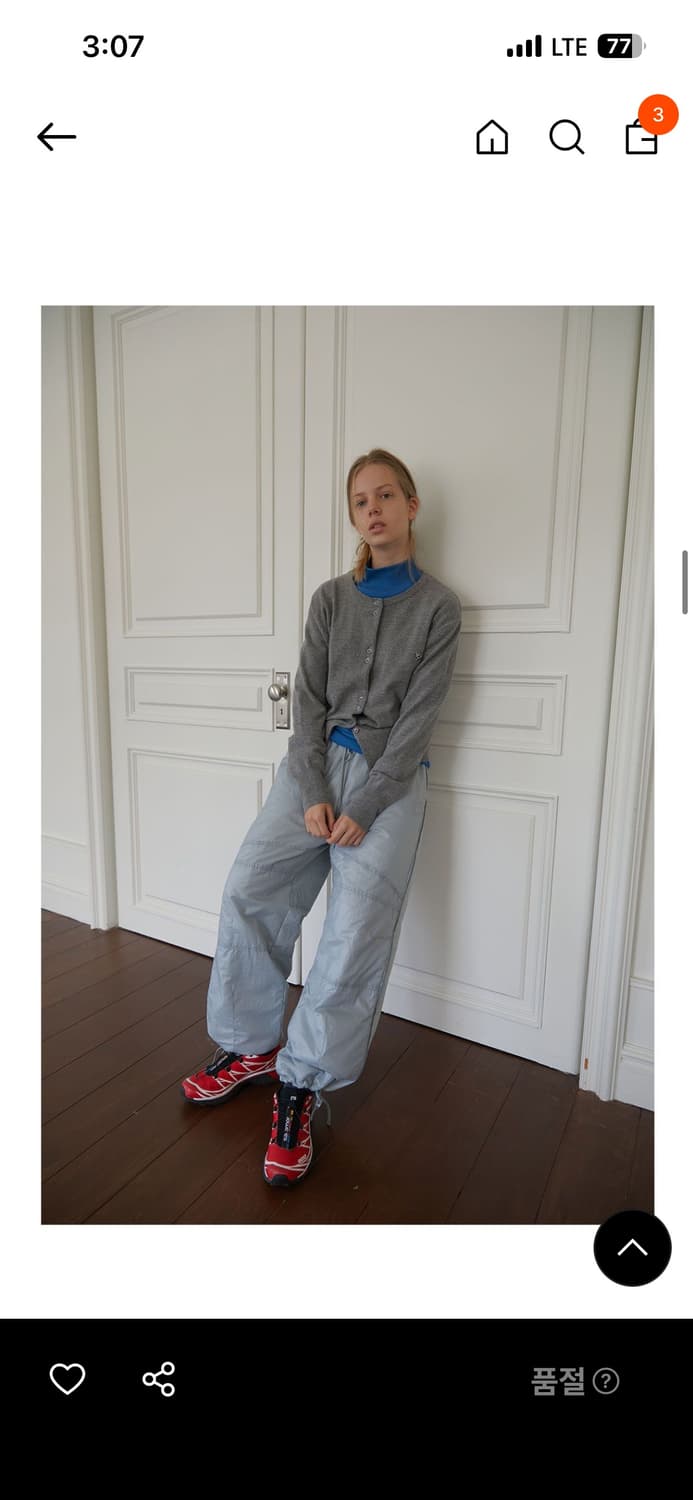 노컨텐츠 가디건 상품이미지3