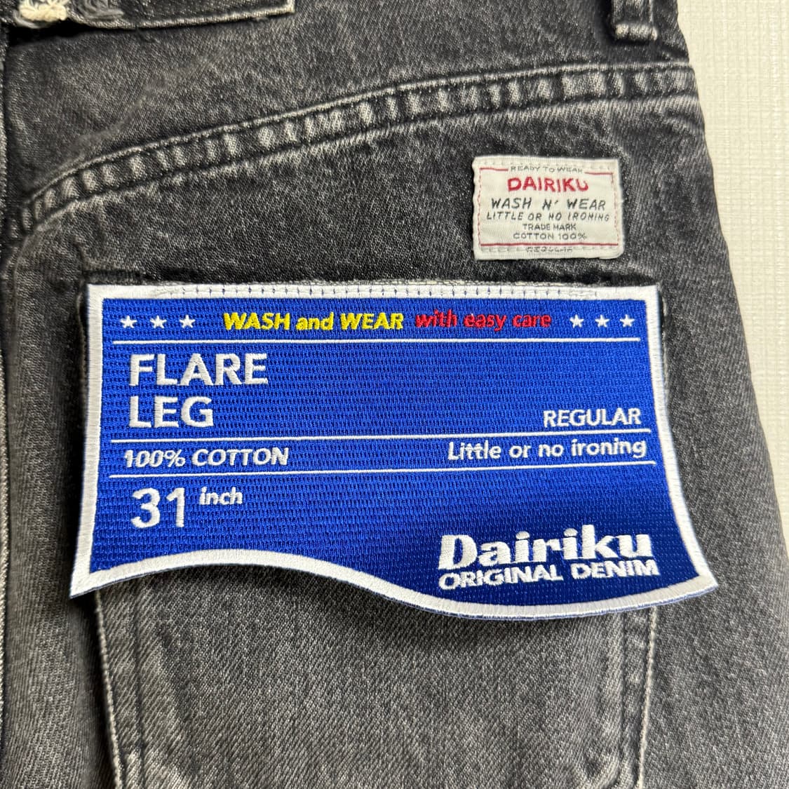 [新品]DAIRIKU Damage Flare Denim Pants D-6 상품이미지5