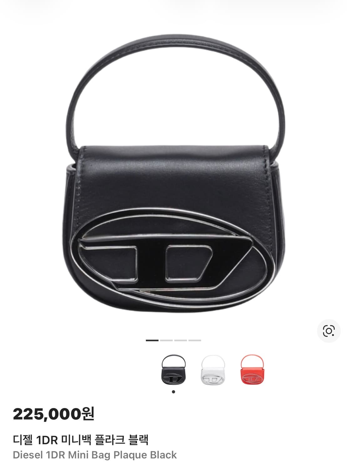 디젤 1DR 미니백 플라크 블랙 상품이미지1