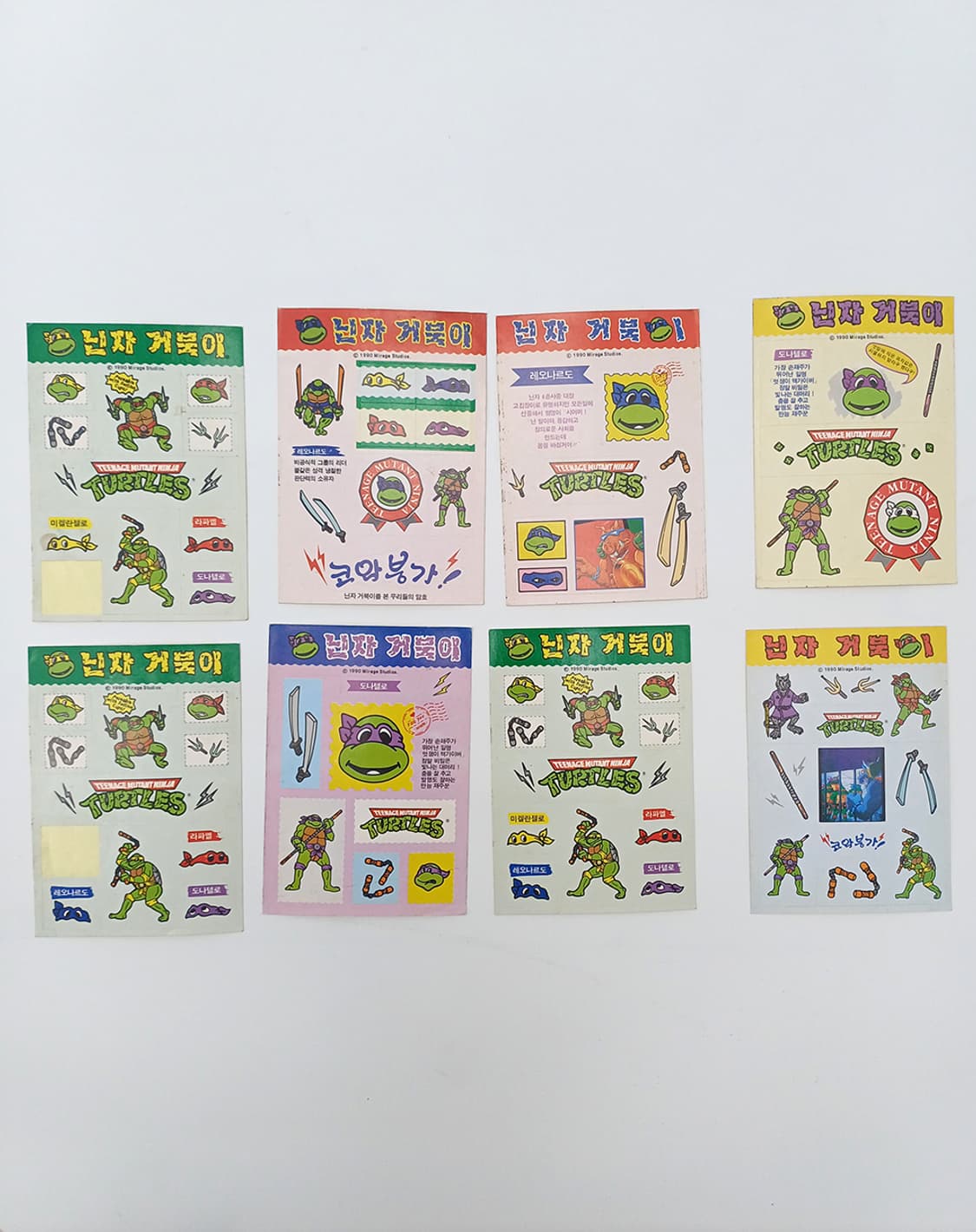 90년대 애니메이션 닌자거북이 캐릭터 다이어리 꾸미기 스티커 [고전문구] 상품이미지1