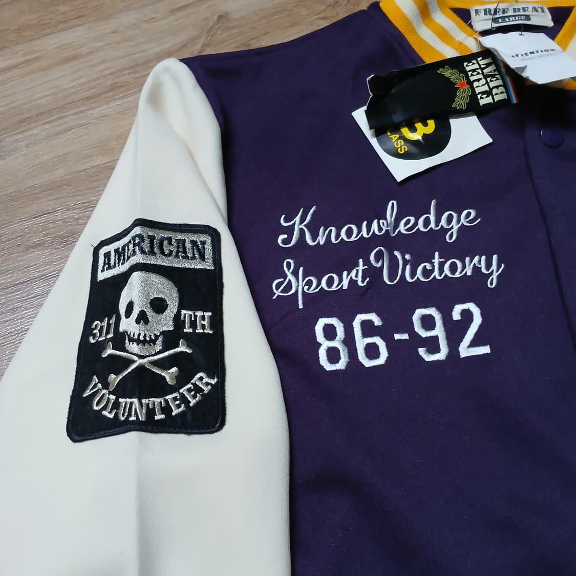 택붙은 미사용 해외판 스컬 바시티 져지 트랙 야구자켓 상품이미지3