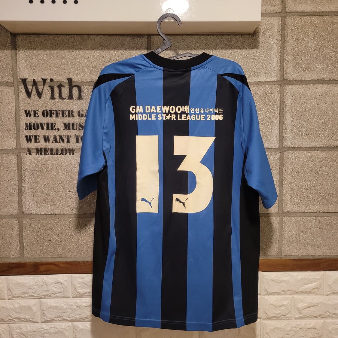 푸마 05 인천유나이티드 유니폼 L 상품이미지2