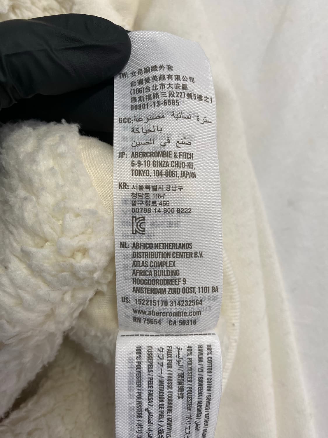 아베크롬비 양털 후드집업 S <573> 상품이미지8