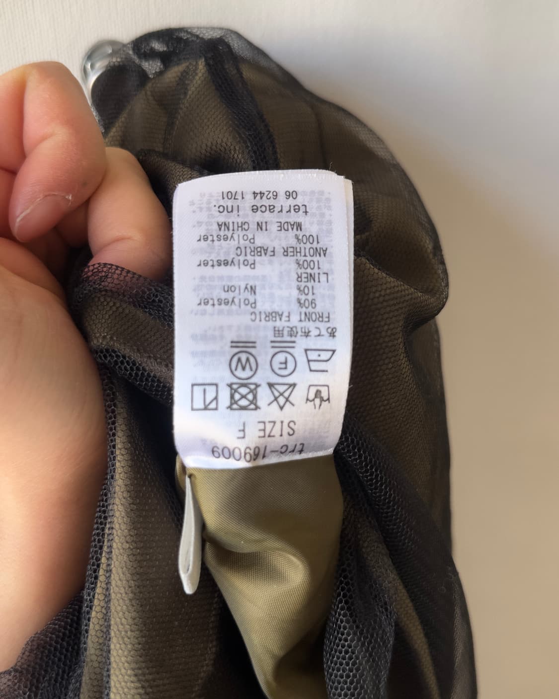 [DO DO] layered long skirt  상품이미지7