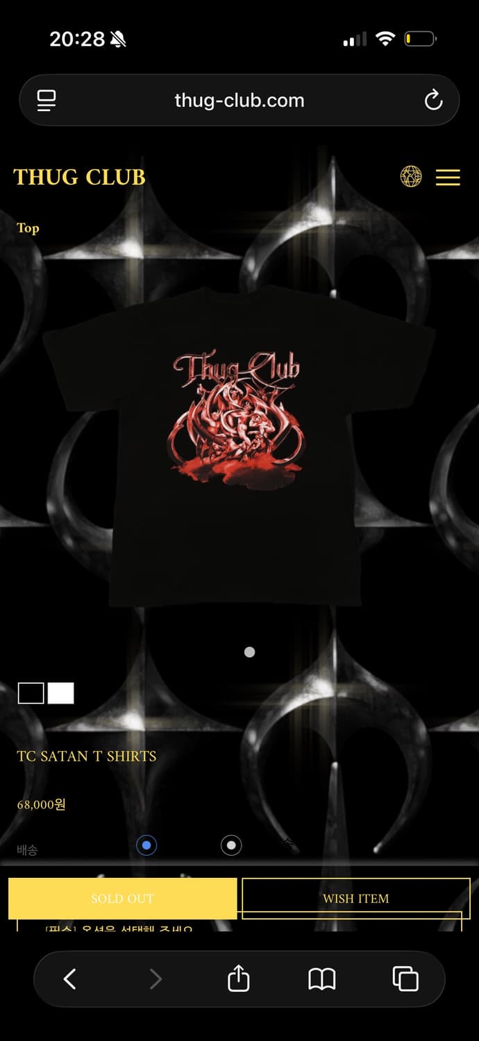 떠그클럽 사탄티셔츠 3사이즈(L 상품이미지1